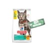 Hills Perfect weight gato con premio