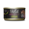 TIKI-CAT-AFTER-DARK-POLLO-Y-CARNE-EN-CALDO-80-GR-LATA