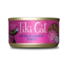 Tiki Cat Grill Atún y Cangrejo en Caldo